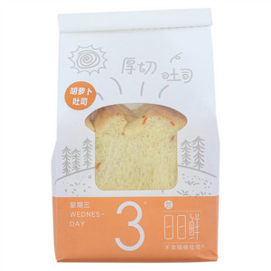 米旗胡萝卜吐司面包