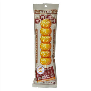个十百千冰糖冬枣