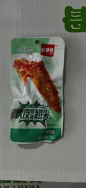 肯基佬烧烤味Q弹肉棒