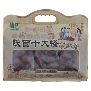 绿音狗头枣