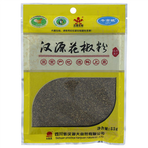 牛市坡汉源花椒粉
