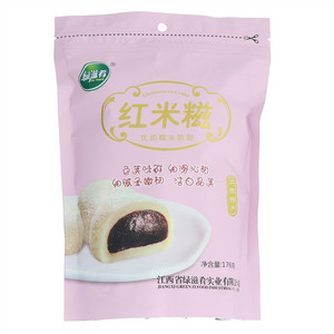绿滋肴红米糍