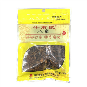 牛市坡八角