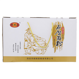 碗碗香石磨面粉