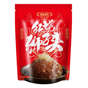 SHANDAOYUWEI膳道御味红烧狮子头