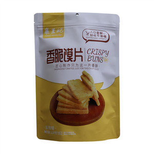 襄王妃椒香馍片（麻辣味）