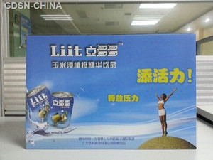 立多多玉米须植物精华饮品（植物饮料）