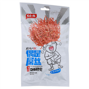 农庄一族偶是屌丝（孜然味）