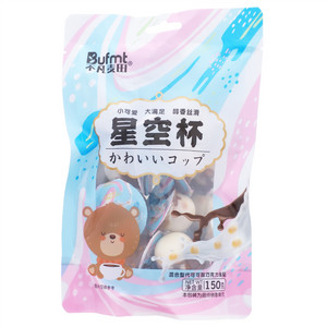 不凡麦田混合型代可可脂巧克力制品星空杯