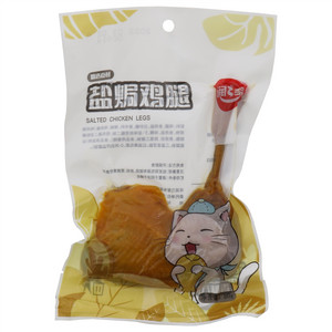 润之家盐焗鸡腿