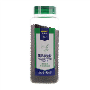 麦德龙黑胡椒整粒