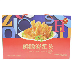 曲记鲜脆海蜇头