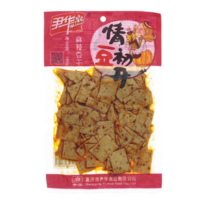 尹华情豆初开麻辣豆干