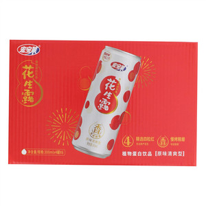 宏宝莱花生露植物蛋白饮料