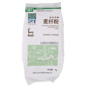 鸡鹿塞鸡鹿塞兆丰石碾麦纤粉（小麦粉）