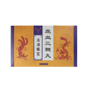 浪源根宝鹿血三鞭丸