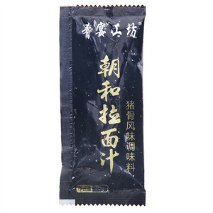 肴宴工坊猪骨风味调味料朝和拉面汁