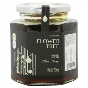 FLOWERTREE黑蜜