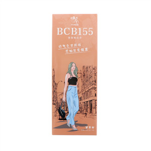 花柚里BCB155雪梨菊花茶