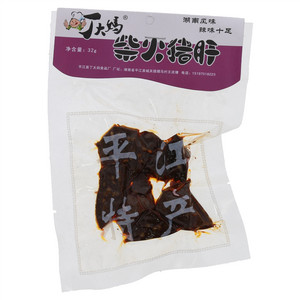 丁大妈柴火猪肝
