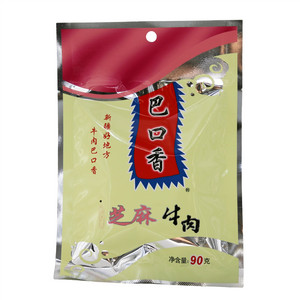 巴口香芝麻牛肉