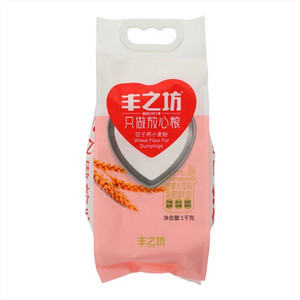 1kg丰之坊饺子粉