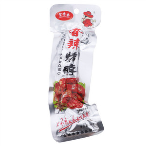 金香香香辣烤脖