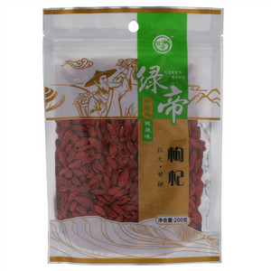 绿帝枸杞