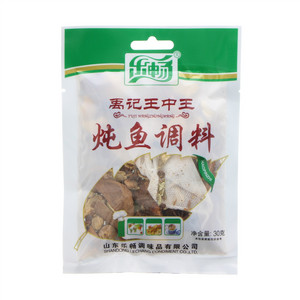 乐畅禹记王中王炖鱼调料