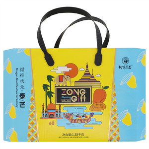 向阳壹品福粽状元泰芒