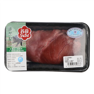 苏食淮黑猪猪心