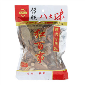 天外天红百事煮肉料