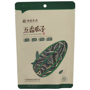 恒康五香瓜子128克