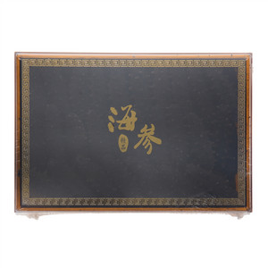 大连渤跃珍品干海参