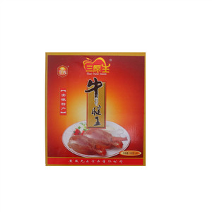 正光牌三原王牛腱王