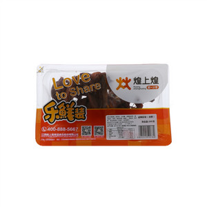 200g卤鸭锁骨（清香）(盒装）