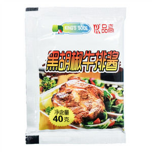 品高黑胡椒牛排酱