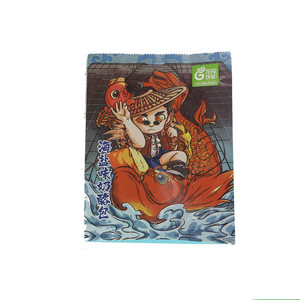 海盐味奶酪包（面包）