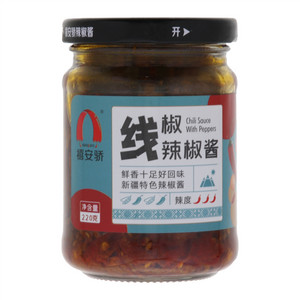 禧安骄线椒辣椒酱