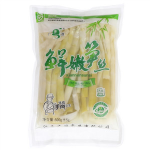 广雅鲜嫩笋丝
