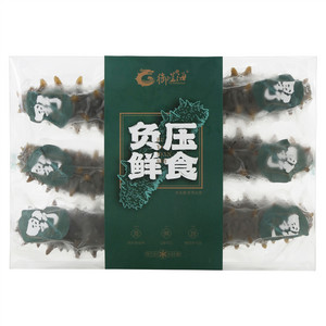 御星海鲜食海参