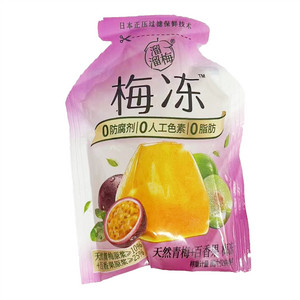 溜溜梅天然青梅+百香果 梅冻