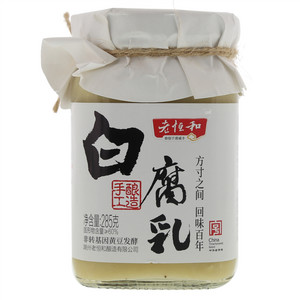 白腐乳