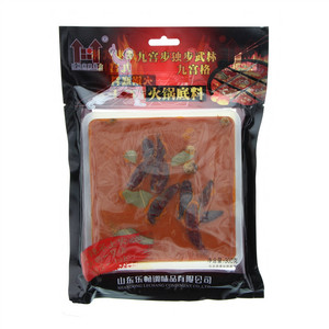 乐畅家宴美食九宫格火锅底料