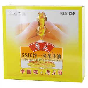 鲁花5S压榨一级花生油