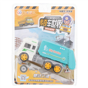 传奇糖玩传奇车世界