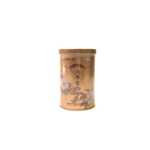 中茶老树白茶六年老白茶
