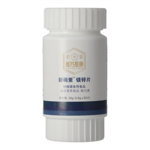 善方愈康新稀素镁锌片