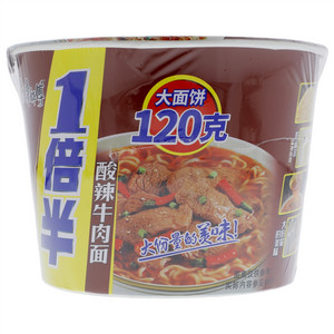 康师傅1倍半酸辣牛肉面桶面