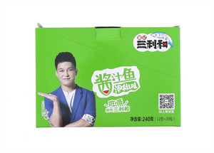 酱汁鱼（泡椒味）